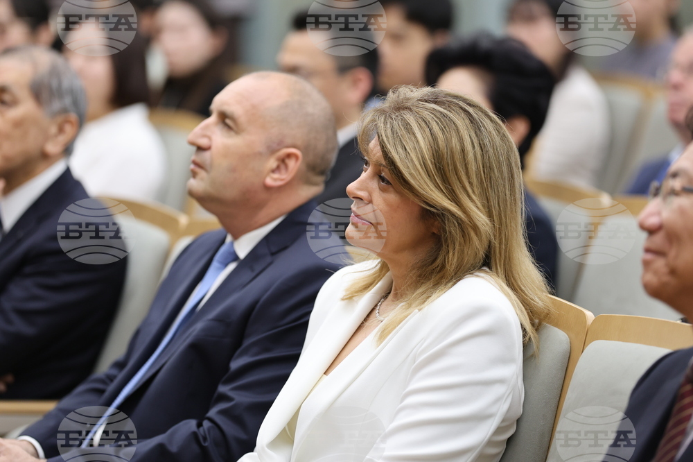 Япония - Румен Радев - университет "Васеда" - лекция