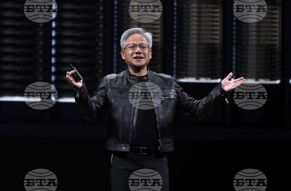 Taiwan Nvidia