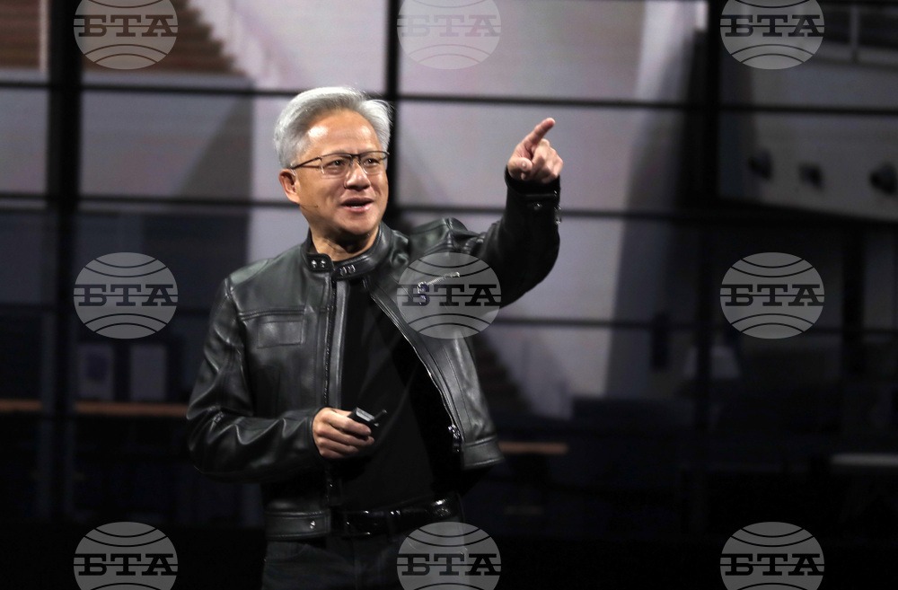 Taiwan Nvidia