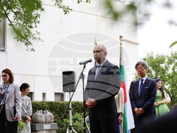 Япония - Румен Радев - Посолство на България