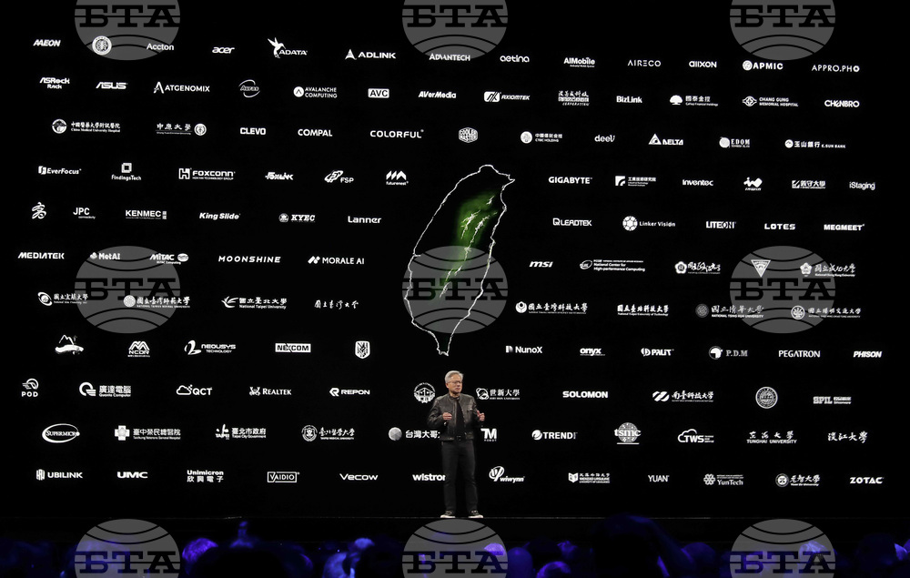 Taiwan Nvidia