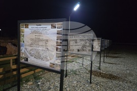 Петрич - "Нощ на музеите" - античен град Хераклея Синтика