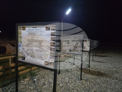 Петрич - "Нощ на музеите" - античен град Хераклея Синтика