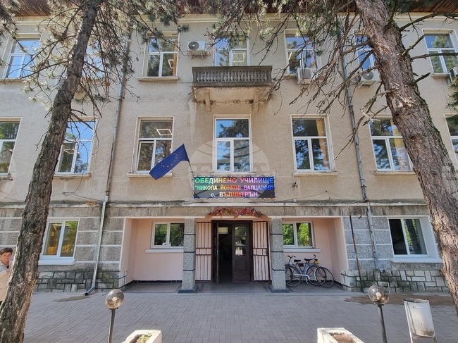 В село Вълчитрън, община Пордим, се отбелязват 150 години просветна дейност