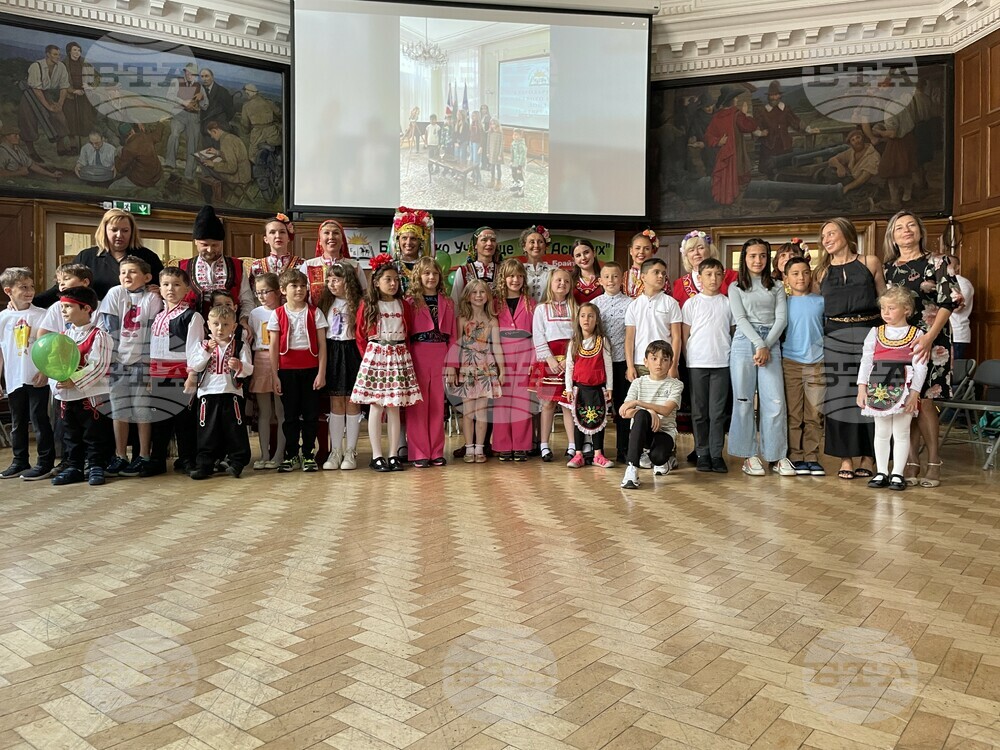 С тържество, базар и изложба българи в Брайтън, Англия, отбелязаха 24 май