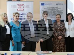 "Устойчивост на човешките ресурси за конкурентоспособна икономика" - конференция