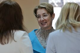 "Устойчивост на човешките ресурси за конкурентоспособна икономика" - конференция