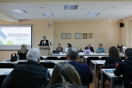 "Устойчивост на човешките ресурси за конкурентоспособна икономика" - конференция