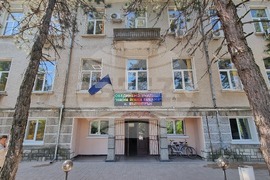 Село Вълчитрън - Обединено училище "Никола Йонков Вапцаров" - годишнина