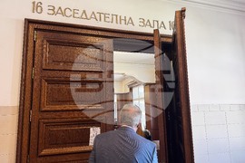 Янка Ушколова - дело - заседание