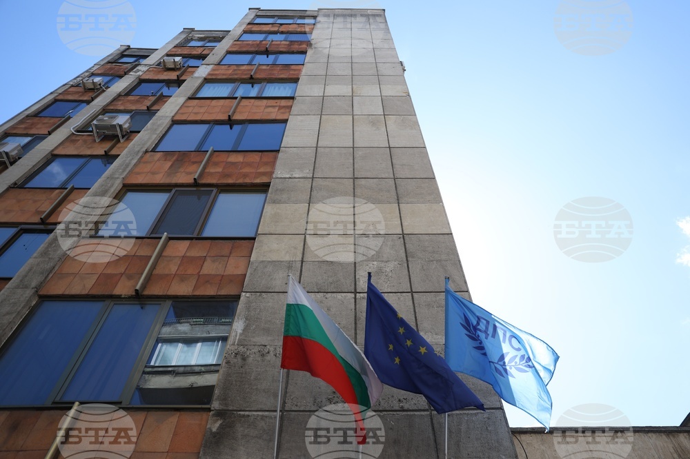 European Delegated Prosecutors to Use Building that Housed MRF HQ