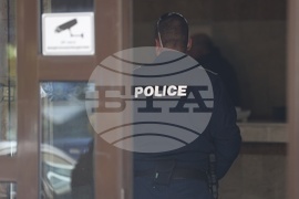 „Движение, права и свободи“-ДПС - централа