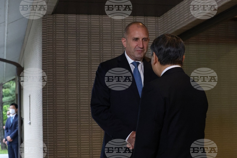 Япония - Румен Радев - император Нарухито