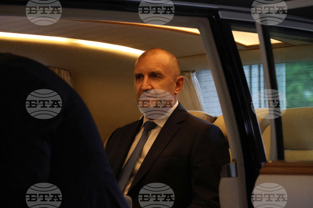 Япония - Румен Радев - император Нарухито