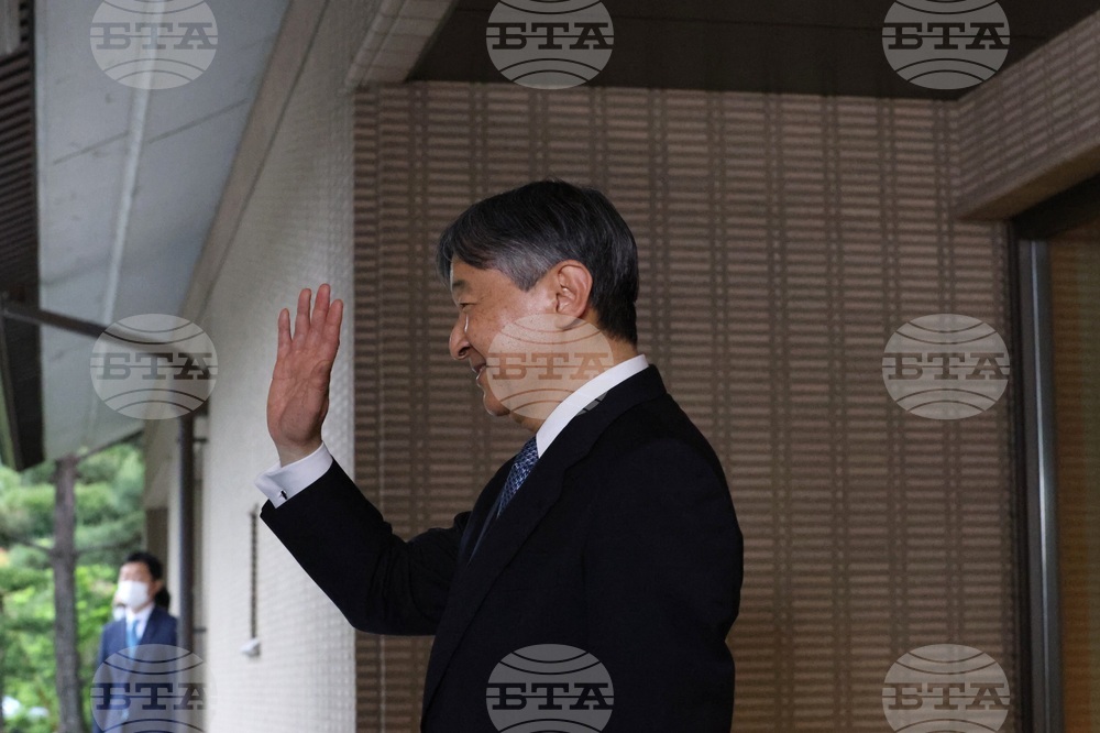 Япония - Румен Радев - император Нарухито