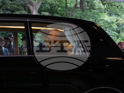 Япония - Румен Радев - император Нарухито