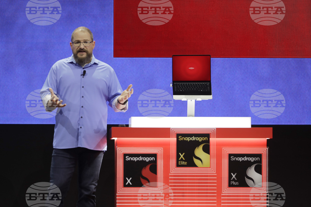 Taiwan Qualcomm