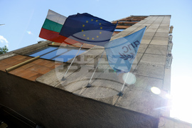 „Движение, права и свободи“-ДПС - централа