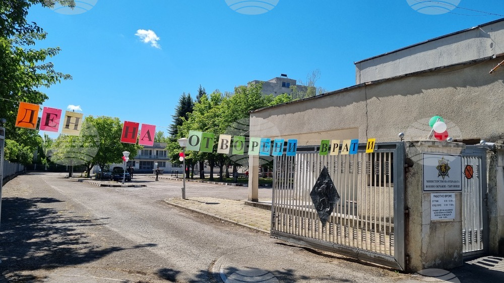 Търговище - Военно окръжие - Ден на отворените врати