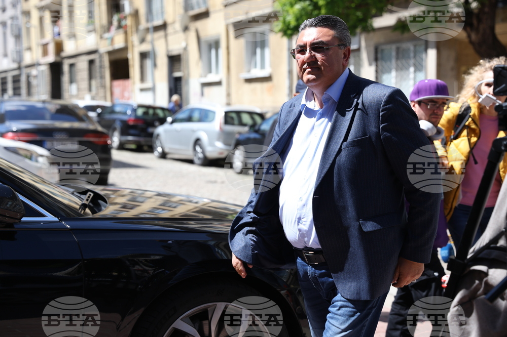 „Движение, права и свободи“-ДПС - централа