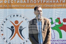 Ямбол - „Спортувай с президента" - инициатива - Валентин Ревански