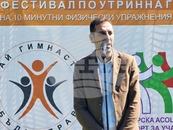Ямбол - „Спортувай с президента" - инициатива - Валентин Ревански