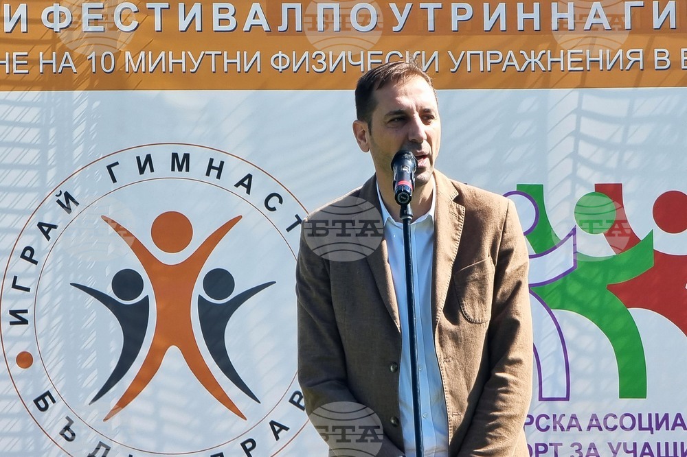 Ямбол - „Спортувай с президента" - инициатива - Валентин Ревански