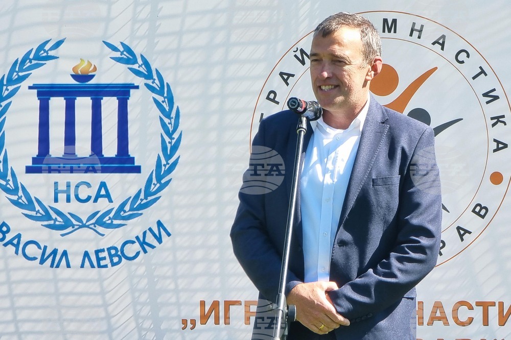 Ямбол - „Спортувай с президента" - инициатива - Георги Александров