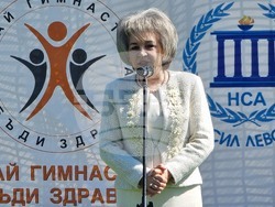 Ямбол - „Спортувай с президента" - инициатива - Пенка Иванова