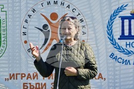 Ямбол - „Спортувай с президента" - инициатива - Нешка Робева