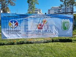 Ямбол - „Спортувай с президента" - инициатива