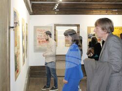 Снимка: Исторически музей – Дряново