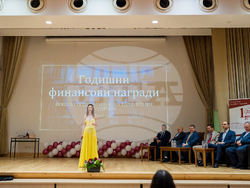 Снимка: Икономически университет – Варна 