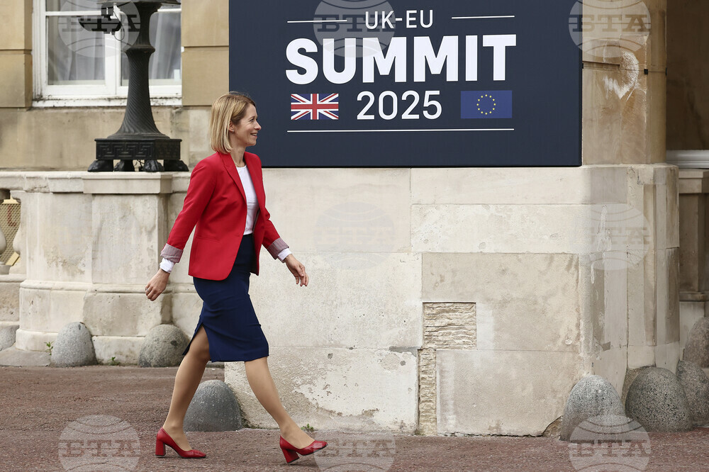 Britain EU Summit