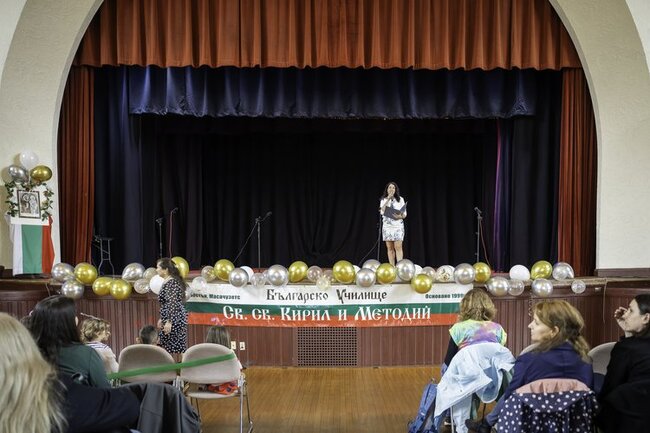 Училище „Св. св. Кирил и Методий“ в Бостън и Кейп Код, САЩ, отбеляза своя патронен празник