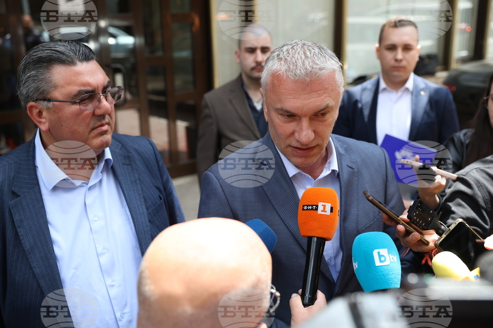 „Движение, права и свободи“-ДПС - централа