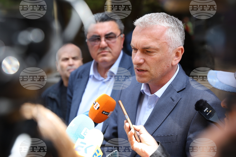 „Движение, права и свободи“-ДПС - централа