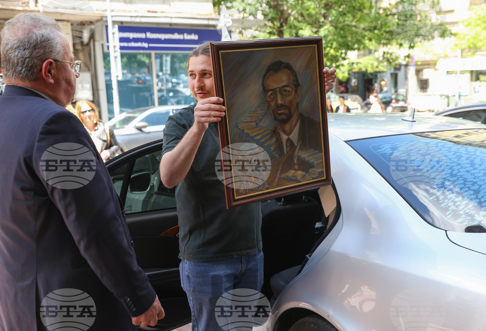 „Движение, права и свободи“-ДПС - централа