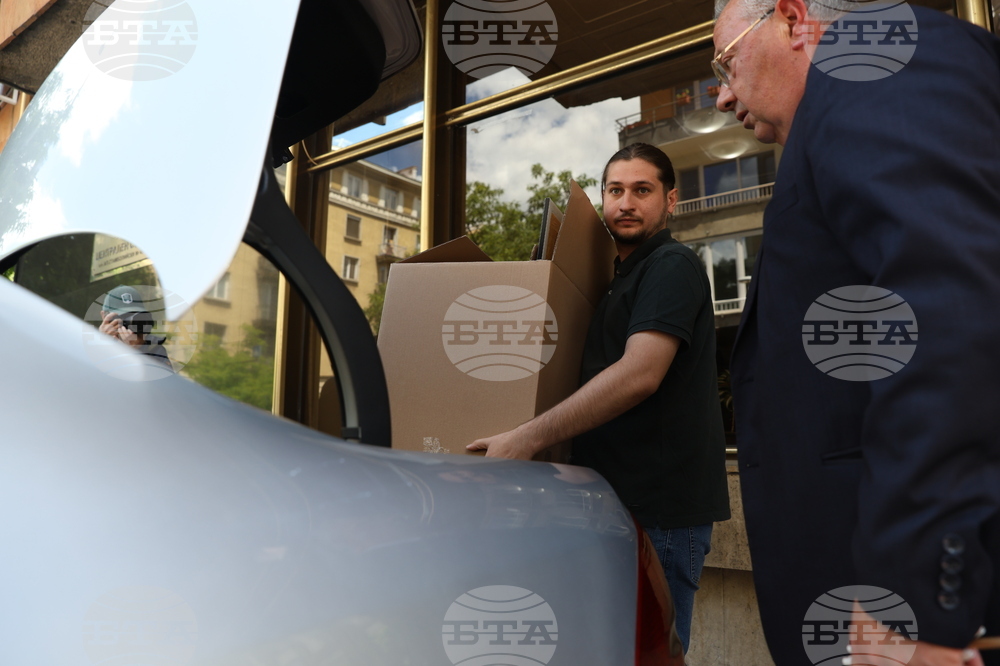 „Движение, права и свободи“-ДПС - централа