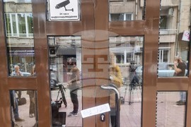 „Движение, права и свободи“-ДПС - централа