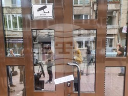 „Движение, права и свободи“-ДПС - централа