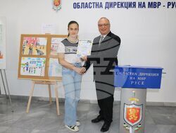 Снимка: Областна администрация Русе 