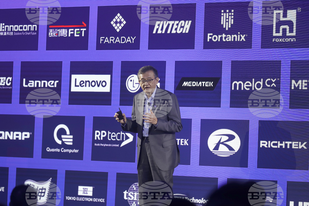 Taiwan Intel