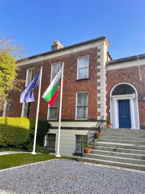 Консулската служба към Посолството на България в Ирландия няма да обслужва граждани на 20 май 