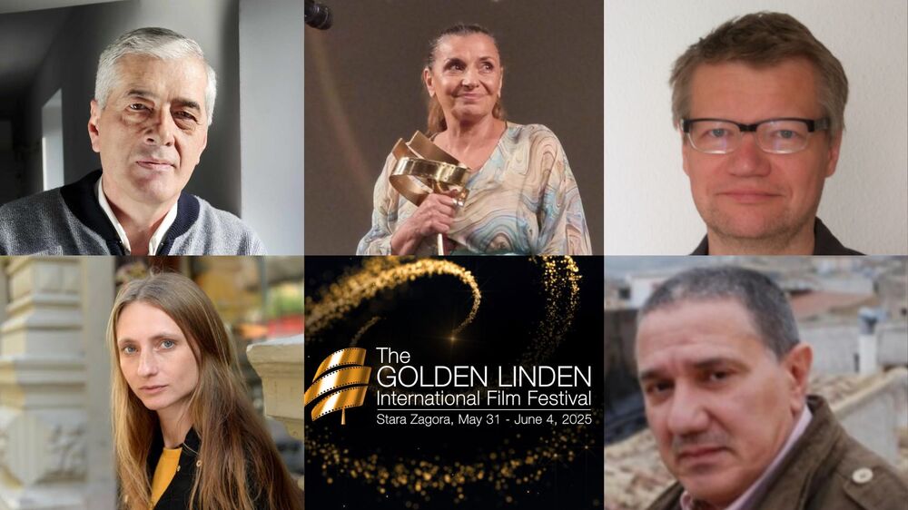 Община Стара Загора: Петима авторитети в европейското кино влизат в международното жури на „Златната липа“ 2025