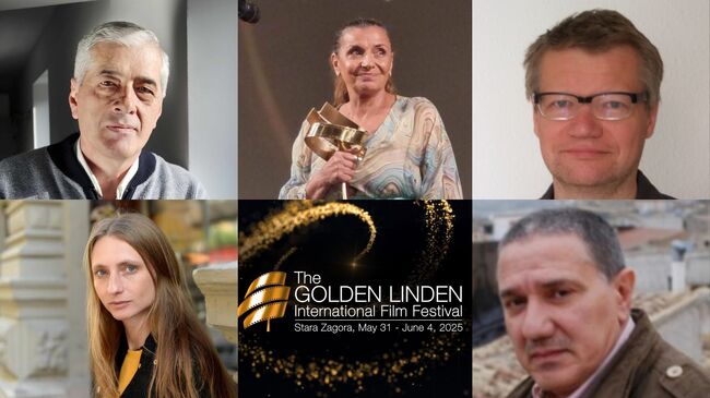 Община Стара Загора: Петима авторитети в европейското кино влизат в международното жури на „Златната липа“ 2025