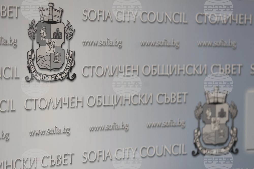 Столичният общински съвет ще заседава извънредно в петък, за да изслуша ръководството на "Топлофикация София" 