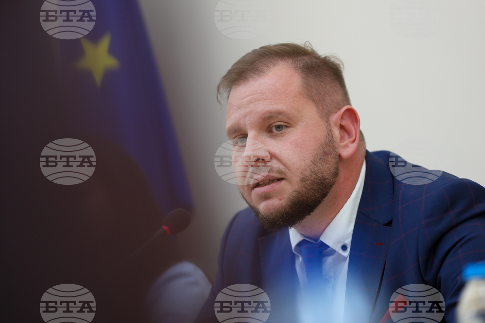 Благоевград - Петър Младенов - публична лекция