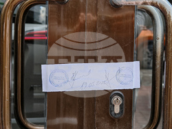 „Демокрация права и свободи” - ДПС - централа