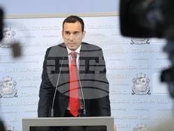 Столична община - Васил Терзиев - брифинг